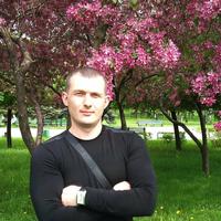 Отзыв от Василий - Виза Destination Thailand